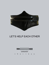 Load image into Gallery viewer, Generation 4: Pack of 1, 5x8
