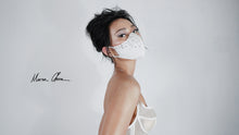 Load image into Gallery viewer, Bridal Mask: Tala
